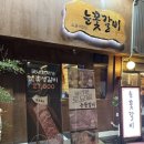 인덕원 7번출구 투썸 앞 이미지