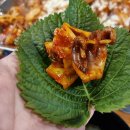 순이네불쭈꾸미/닭볶음탕 이미지