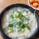 성남순대 이미지