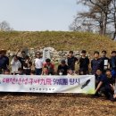 성재산성 이미지