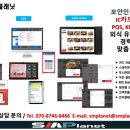 에스엠퍼스트 이미지