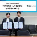 메디허브 이미지