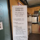 하남 아이랑 갈만한 곳 실내 물놀이장 있는 물놀이 카페 샤론농장