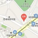 서울WE좋은내과의원 이미지