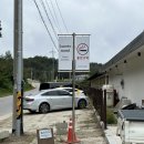 선산도서관 화장실 | 구미 아이랑 가볼 만한 곳 : 선산 캠프닉 루쎄떼나미
