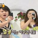 지코바 태백점 | 23년 11월 하순~ 12월 5일