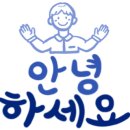 전통맛집할매순대국 위례본점