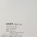 도서출판 예원 - 서구 | 도서출판 예원