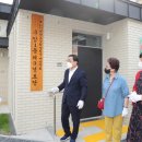 구암1동 제3경로당 이미지