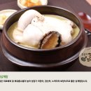 피싱하츠