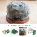 핑크래디 최상급 21.65CT 블루 에메랄드 AquaMarine795000 이미지