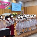 그림나라유치원 이미지