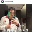 무수 이미지