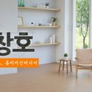 상우에너지 네이버블로그