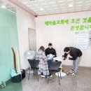 반여4동-3 이미지