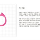 진여헤어 이미지