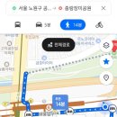 일원장미공원 화장실 네이버블로그
