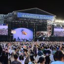 스케치다방 이미지