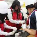 금오여자고등학교 이미지