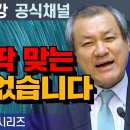 부흥영상