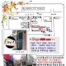 엘엔티 14주년 생일파티 & 2015년 연말파티 신청 이미지