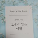 삶 - 관조 이미지