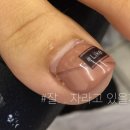 476네일(476nail) 이미지