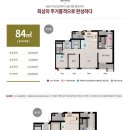 임실우체국 이미지