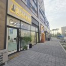 강남고려공인중개사사무소 이미지