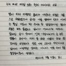 소로3-9 이미지