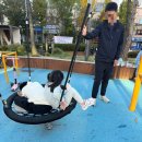 아름어린이공원 이미지