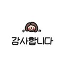 의당식당 이미지