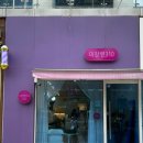 장미미장원 이미지