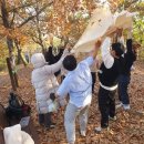 삼각동 행정복지센터 이미지