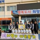 대신고등학교 이미지