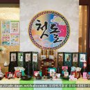 라운지포토 Daum카페