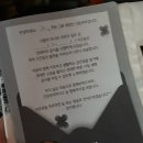 (주)KT좌동지사 | 보금자리 대출후기에서 가전 졸업, 인테리어까지 신혼집 매매 A부터 Z까지 총정리 🏠✌🏻