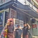 이대족발 이미지