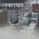 경상북도중소기업지원센터 이미지