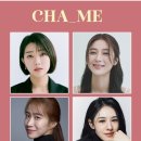 차미 이미지