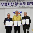 영암고속(주) 이미지