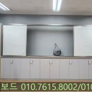 휘경초교 이미지