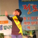 경연목장 이미지