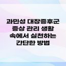 예지항외과의원 이미지