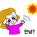 옥암로 138 네이버블로그