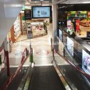 연산세탁소 이미지