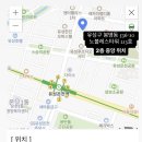 미미속눈썹 - 구로구 | 미미속눈썹