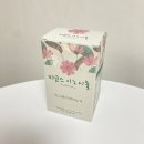 이노시톨추천 &#39;피코스 이노시톨&#39; 후기
