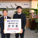 공간이엔지