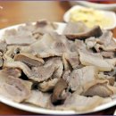 소문난밀양돼지국밥 이미지